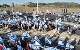 تجدد المظاهرات الإسرائيلية احتجاجًا على الإصلاحات القضائية / توضيحية