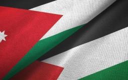 الأردن وفلسطين