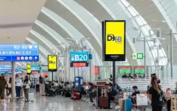 اعتقال إسرائيلي في مطار دبي لحيازته المخدرات