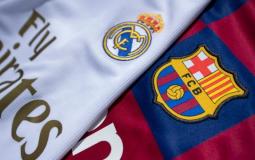 موعد مباراة برشلونة وريال مدريد في الدوري الإسباني 2024