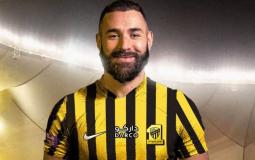 الاتحاد السعودي يعلن رسمياً ضم كريم بنزيمة إلى صفوفه