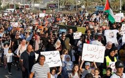 مظاهرات في الداخل الفلسطيني