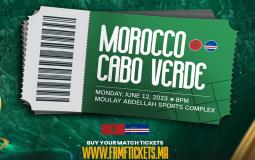 تذاكر المنتخب المغربي - موعد مباراة المغرب ضد الرأس الأخضر 2023 الودية