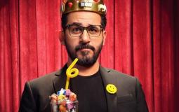 مسرحية ميمو لاحمد حلمي