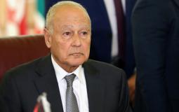 أبو الغيط الأمين العام لجامعة الدول العربية
