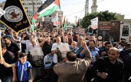 مسيرة الجهاد في غزة
