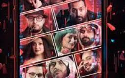 رابط حجز تذاكر مسرحية ذات اللايكات بالرياض – جولة المملكة 2023