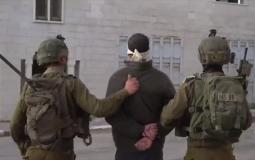 الاحتلال الإسرائيلي يعتقل مواطنين من بيت إجزا شمال غرب القدس