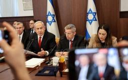 نتنياهو خلال جلسة الحكومة الإسرائيلية