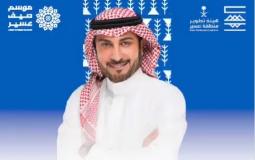 حفلة ماجد المهندس أبها