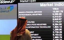 أسهم القطاع البنكي في السعودية تصعد بنسبة9%