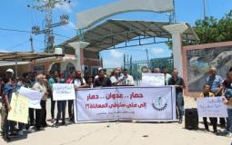 نقابات العمال في غزة : نحو ربع مليون عامل عاطل عن العمل في القطاع