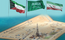 السعودية والكويت تؤكدان ملكيتهما لحقل الدرة