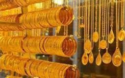 سعر الذهب اليوم الإثنين في مصر