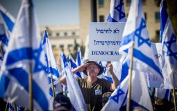 عشرات الجنود الإسرائيليين يتظاهرون ضد حكومة نتنياهو / توضيحية
