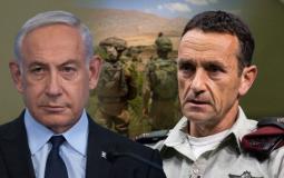 قناة عبرية تكشف تفاصيل رسالة "مقلقة" تلقاها نتنياهو / توضيحية
