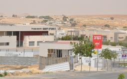 محكمة الصلح الإسرائيلية تصادق على تهجير سكان قرية بالداخل المحتل