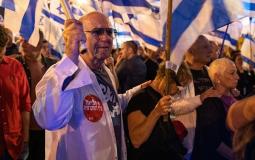 النقابة الطبية في إسرائيل تستعد لإضراب تحذيري / صورة توضيحية