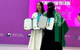 مسابقة معرض المرأة المخترعة الدولي في كوريا