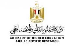 التعليم المصرية: فتح باب التقدم في الجامعات والمعاهد للطلاب الوافدين