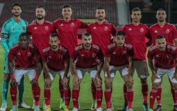 موعد مباراة الأهلي ضد البورسعيدي و القنوات الناقلة