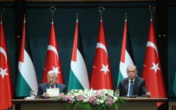 الرئيس عباس ونظيره التركي رجب طيب أردوغان