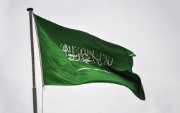 ريادة السعودية في حجم الاستثمار الجريء يتصدر المنطقة خلال النصف الأول