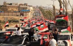 مسيرات محمولة على "كورنيش مصر" إحياء لذكرى ثورة ٣٠ يونيو