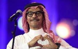 تذاكر رابح صقر الاحساء - حفلة رابح صقر الاحساء