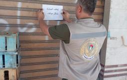 المباحث بغزة توقف 11 منشأة مخالفة "مؤقتًا" وتخطر 13 أخرى