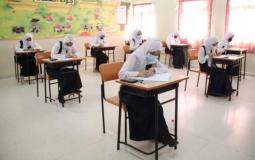 نتائج دبلوم التعليم العام 2023 في سلطنة عمان