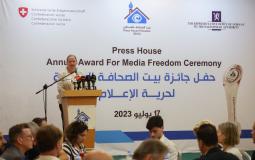 بيت الصحافة يعلن الفائزين بجائزته السنوية لحرية الإعلام للعام 2023 ويكرم ممثل الاتحاد الأوروبي