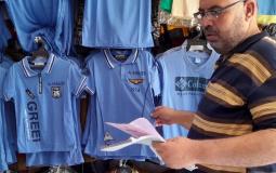 غزة : الاقتصاد توضح بخصوص اشهار أسعار الملابس والقرطاسية المدرسية