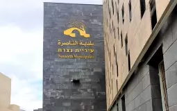 اعتقال مشتبهين بتهديد رئيس بلدية الناصرة علي سلام