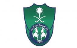 نادي الأهلي السعودي