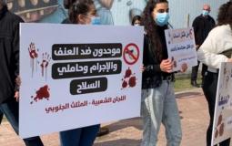 الإضراب يعم سخنين احتجاجاً على جرائم القتل داخل أراضي الــ48