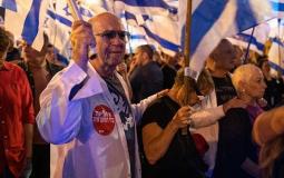 مئات الأطباء يعتزمون مغادرة إسرائيل احتجاجاً على خطة إضعاف القضاء