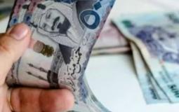 خطوات الاستعلام عن راتب التقاعد السعودية 1445 وموعد الصرف