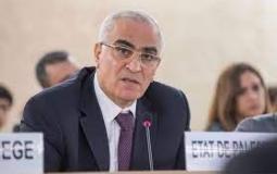 ابراهيم خريشة سفير فلسطين