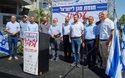 وقفة احتجاجية أمام مكتب نتنياهو في القدس