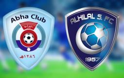 تذاكر ابها والهلال - حجز تذاكر مباراة الهلال وأبها في دوري روشن السعودي