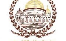 صندوق ووقفية القدس يواصل إطلاق برنامج تأهيل "المؤسسات المقدسية"