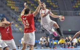 القنوات الناقلة لمباراة الزمالك ضد مضر في البطولة العربية لكرة اليد