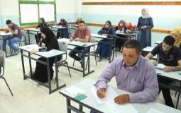 مسؤول كويتي يكشف عدد الفلسطينيين المتقدمين لـ وظيفة معلم