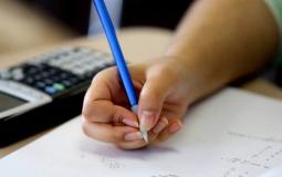 نتائج الامتحانات الرسمية المهنية في لبنان 2023 - نتائج الترمينال
