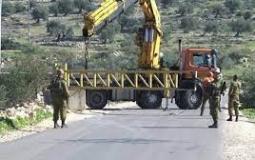 الاحتلال يغلق مدخلي بلدة عزون شرق قلقيلية