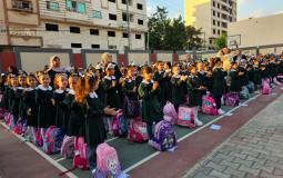 طلبة مدارس في غزة