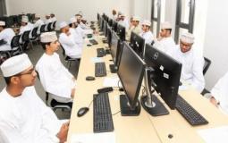 موعد إعلان نتائج الفرز الأول للعام الأكاديمي الجديد في سلطنة عمان 2023