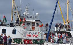 سفينة حنظلة تختتم المرحلة الأولى من الإبحار لكسر الحصار عن غزة