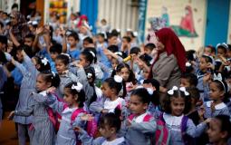 توقيت دوام مدارس الأونروا في غزة للعام الدراسي 2023-2024